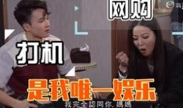 开心速递在线观看国语,欢乐喜剧，轻松笑翻天！