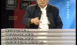 老梁爆料娱乐圈乱象,老梁深度剖析乱象背后的真相